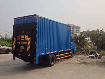 貨車尾板公告怎么辦理？教你輕松搞定！