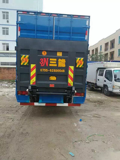 貨車尾板公告查詢指南，輕松獲取相關(guān)信息