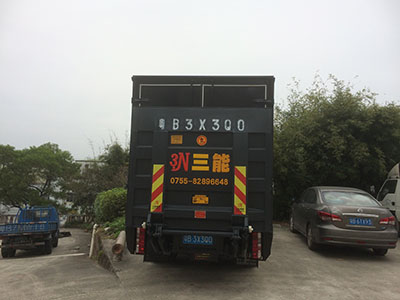 貨拉拉帶你了解尾板車型，輕松搬家不再是難題！